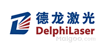 德龍激光